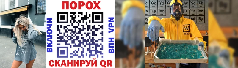 Амфетамин 98%  Гремячинск 