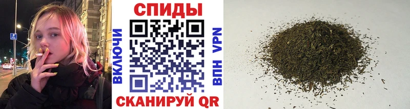 Бутират оксибутират Гремячинск