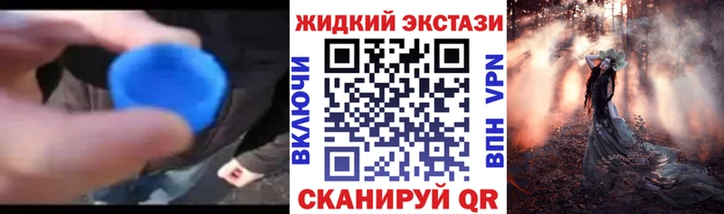 Бутират 1.4BDO  Гремячинск 