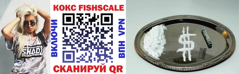 Cocaine Columbia  цена   Гремячинск 