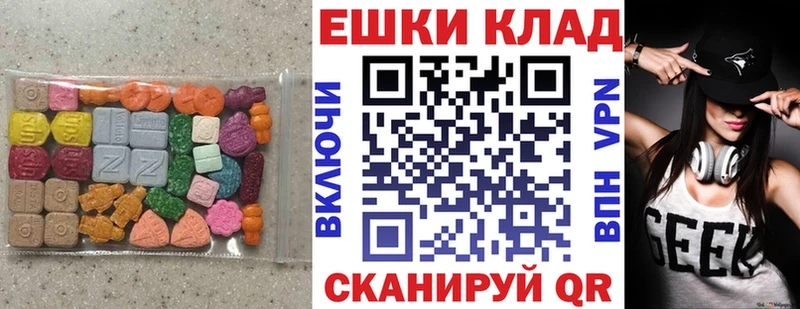 Ecstasy TESLA наркота кракен Гремячинск