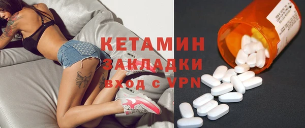 твердый Баксан