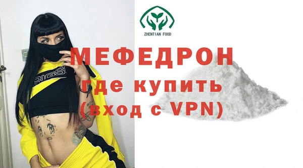 синтетический гашиш Балабаново