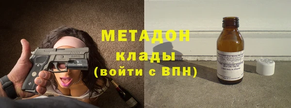 твердый Баксан
