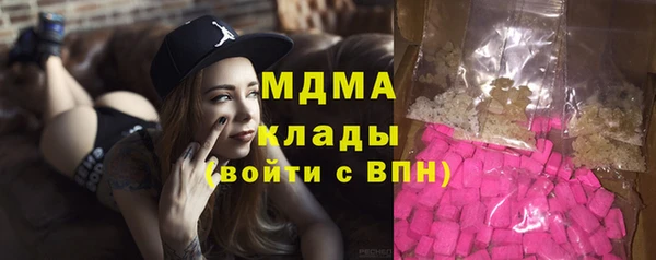 твердый Баксан