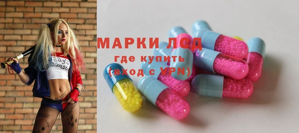твердый Баксан