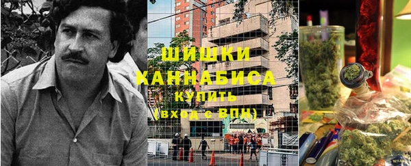 синтетический гашиш Балабаново