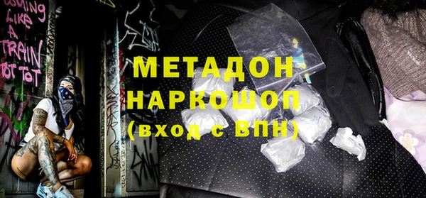 прущая мука Балахна