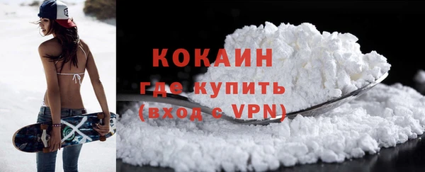 прущая мука Балахна