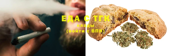 твердый Баксан