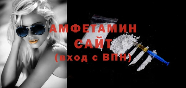 твердый Баксан