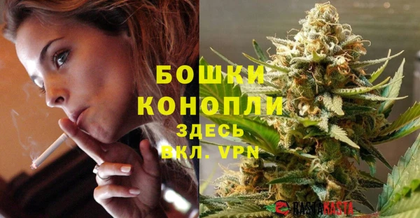 синтетический гашиш Балабаново