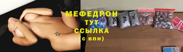 твердый Баксан