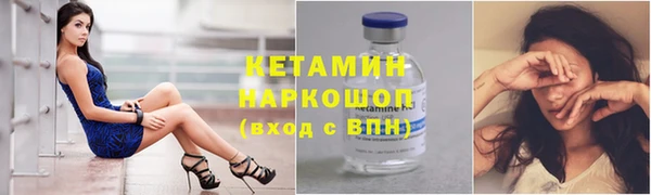 кокаин колумбия Горно-Алтайск