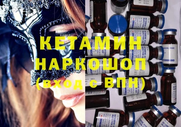 прущая мука Балахна
