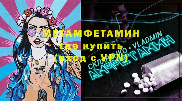 твердый Баксан