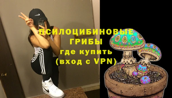 твердый Баксан