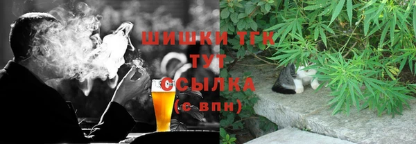 твердый Баксан