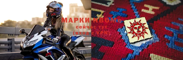 твердый Баксан
