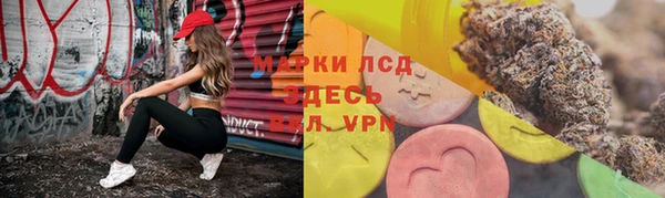 твердый Баксан