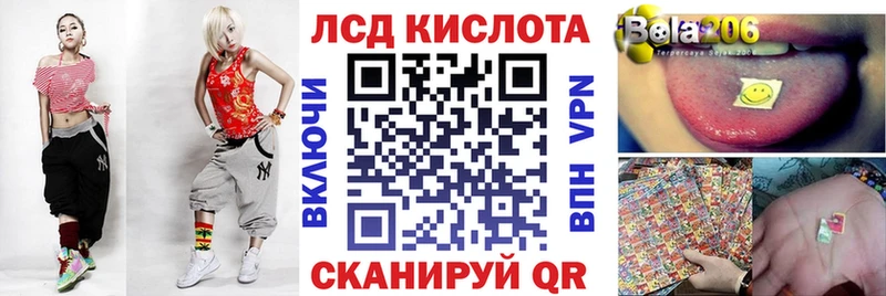 Марки NBOMe 1,5мг  блэк спрут сайт  Гремячинск 